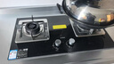 方太油煙機(jī)L2頂側(cè)雙吸家用大吸力油煙機(jī) 7字型 變頻26巡航風(fēng)量 齊平櫥柜超薄抽吸油煙機(jī)煙灶套裝 【單煙機(jī)】頂側(cè)雙吸  重磅新品L2 曬單實(shí)拍圖