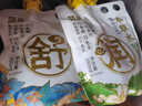 塘日塔格冰淇淋酸奶生牛乳發(fā)酵花果酸奶常溫酸奶新吃法休閑下午茶140g/杯 哈密瓜味6杯+櫻花白桃味6杯 曬單實(shí)拍圖