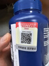 GNC健安喜400粒深海魚油超大瓶omega-3非魚肝油中老年DHA 京東專供 曬單實(shí)拍圖