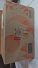 農(nóng)夫山泉 茶π（茶派）茶飲料 蜜桃烏龍茶500ml*15瓶 整箱裝（新版） 曬單實(shí)拍圖