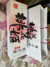 東阿阿膠桃花姬阿膠糕300g即食阿膠糕禮盒補(bǔ)品糕營養(yǎng)品送長輩花少好營養(yǎng) 曬單實拍圖