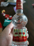 劍南春水晶劍 小酒版 46度 100ml 濃香型白酒 100ml*1瓶 曬單實(shí)拍圖