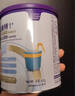 紐康特1+氨基酸奶粉無(wú)乳糖無(wú)敏配方牛奶蛋白或多種食物過(guò)敏兒童適用原味 【單罐】紐康特1+ 曬單實(shí)拍圖