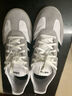 adidas 果凍T頭鞋 BARREDA DECODE板鞋德訓(xùn)鞋男女阿迪達(dá)斯輕運(yùn)動(dòng) 白色/黑色/灰色   39 曬單實(shí)拍圖