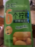 [學校推薦] 套裝2冊 紅巖+紅星照耀中國 紅巖 中國青年出版社 八年級上冊必讀名著 初中人教版語文教材配套名著閱讀原版無刪減完整版青少年初中生名著必讀選讀世界經(jīng)典文學名著課外閱讀書 長江文藝出版社 曬單實拍圖