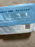 舒潔（Kleenex）羊駝濕廁紙80抽*10包 (800抽)清潔濕紙巾私處清潔EDI純水 曬單實拍圖