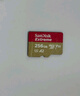 閃迪（SanDisk）256GB TF(MicroSD)內(nèi)存卡 4K極速金卡A2 V30 U3行車記錄儀 運(yùn)動(dòng)相機(jī)無人機(jī) 監(jiān)控存儲(chǔ)卡 讀190MB/s 曬單實(shí)拍圖