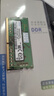 三星（SAMSUNG）筆記本內存條8G/16G/32G DDR4適用一體機DIY電腦聯(lián)想戴爾華碩宏碁小米蘋(píng)果微星惠普神州等 3200MHz 16GB 1條 曬單實(shí)拍圖