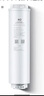 米家米家 凈水器400G反滲透濾芯RO2 適用米家雙核凈水器1200G Pro 型號(hào)YM3012-400G 曬單實(shí)拍圖