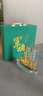 杜準(zhǔn)瑜【新客立減】退伍紀(jì)念品水晶帆船軍人套裝送戰(zhàn)友老兵刻字高檔擺件 退伍退役老兵紀(jì)念品 月牙水晶加橄欖綠底座綠色實(shí)木盒 曬單實(shí)拍圖