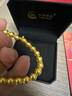 中國(guó)黃金（CHINA GOLD）黃金手鏈女足金大金珠手串七夕情人節(jié)禮物送女友老婆 足金大金珠手串金重約5.80g 曬單實(shí)拍圖