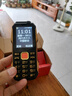 紐曼（Newman）N99三防老人手機(jī)4G全網(wǎng)通雙卡雙待大電池超長待機(jī)大字大聲大按鍵老年人手機(jī) 備用功能機(jī)黑色 曬單實(shí)拍圖