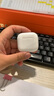 威頓【直營(yíng)正品丨降噪Air7】華強北藍牙耳機無(wú)線(xiàn)適配蘋(píng)果2025新款半入耳式國家補貼iphone16pro/15pods 【百萬(wàn)熱銷(xiāo)丨降噪全功能Air7代】 ENC降噪模式+空間音頻+三真電量 曬單實(shí)拍圖