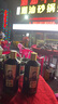 遠明老酒陳壇6號 醬香型白酒53度純糧醬香酒禮盒裝 53度 500mL 2瓶 裝 曬單實拍圖