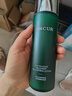 安修澤（ONCUR）油橄欖精華乳120ml油皮補(bǔ)水修護(hù)控油祛痘生日禮物【九歌推薦】 曬單實(shí)拍圖