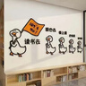 小學英語語法全掌握 曬單實拍圖