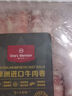 1號會員店 澳洲原切牛肉卷 肥牛卷 火鍋食材 燒烤食材 牛肉生鮮 1KG 曬單實(shí)拍圖