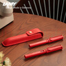 凌美（LAMY）寶珠筆 狩獵系列練字正姿簽字筆學生文具辦公禮品 節(jié)日禮物企業(yè)團購 草莓紅VT320-ST-0.7mm 曬單實拍圖