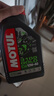 摩特（MOTUL）3100 GOLD 摩托車機油10W-40 雅馬哈鈴木本田豪爵 四沖程SM級 1L 曬單實拍圖