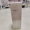 珀萊雅緊致肌密爽膚水150ml 補水保濕化妝水面部緊致抗皺 精萃水150ml 曬單實拍圖