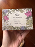 阿芙（AFU）精油素顏霜 面部保濕修飾裸妝輕薄面霜護膚品化妝品禮物 素顏霜50g 曬單實拍圖