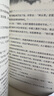 貓武士新版首部曲 · 預(yù)言開始 · 全6冊套  兒童文學(xué)動物小說自主閱讀生存勇氣成長勵志 奇幻冒險小說 中小學(xué)生青少年提升寫作作文能力 課外書王芳推薦暑假作業(yè) 一升二暑假銜接 小升初暑假銜接 曬單實(shí)拍圖