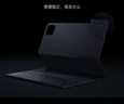 小米Xiaomi Pad7/7Pro 系列鍵盤式雙面保護(hù)殼 原裝觸控鍵盤低延遲 鍵盤式雙面保護(hù)殼 （黑色） 曬單實(shí)拍圖