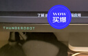 御葵U780電容麥USB麥克風(fēng)電腦手機錄音直播配音網(wǎng)課游戲播客會(huì )議有聲書(shū)電子書(shū)全民K歌YY語(yǔ)音有線(xiàn)話(huà)筒 U780麥克風(fēng)標準版 曬單實(shí)拍圖