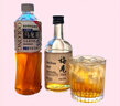 梅見原果原釀青梅酒 750ml 單瓶裝 12度微醺果酒送禮 新老包裝隨機(jī)發(fā) 曬單實(shí)拍圖
