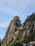 柯達（Kodak）C1 翻轉(zhuǎn)屏2.8英寸1300萬 26mm廣角 1080P高清 超薄便攜數(shù)碼相機 自拍學(xué)生生日禮物旅游 黑色 曬單實拍圖