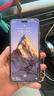 榮耀Magic6 Pro 榮耀鴻燕通信 榮耀巨犀玻璃 第三代驍龍8 16+512 麥浪綠  長續(xù)航 國家補貼 5G AI手機 曬單實拍圖