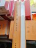 左傳（全3冊(cè)） 三全本精裝無(wú)刪減中華書(shū)局中華經(jīng)典名著全本全注全譯 曬單實(shí)拍圖