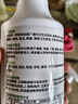 POEMOON殺蟲劑全家室內(nèi)室外通用全窩端滅蟑螂跳蚤安全配方呋蟲胺驅(qū)蟲噴霧 呋蟲胺殺蟲噴霧劑*一瓶裝 室內(nèi)床上無毒【人寵友好】 曬單實拍圖