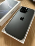 Apple/蘋果 iPhone 16 Pro Max（A3297）256GB 黑色鈦金屬 支持移動(dòng)聯(lián)通電信5G 雙卡雙待手機(jī) 曬單實(shí)拍圖