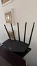 普聯(lián)（TP-LINK）普聯(lián)路由3630 WiFi7千兆雙頻 BE3600無線路由器2.5G網(wǎng)口 雙頻聚合 智能游戲加速 兒童上網(wǎng)管理 曬單實(shí)拍圖