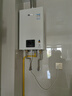 林內(nèi)（Rinnai）【小蠻腰】16升燃氣熱水器天然氣【國家補貼15%】智慧恒溫升級CPU低水壓啟動16GD31（JSQ31-GD31） 曬單實拍圖