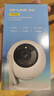 普聯(lián)（TP-LINK）監(jiān)控?cái)z像頭 500萬3K智能雙光全彩夜視 360度全景手機(jī)遠(yuǎn)程語音通話 寶寶寵物室內(nèi)家用安防 IPC45AW 曬單實(shí)拍圖
