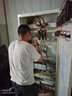 北京市區(qū)24小時上門檢測漏水漏電水電工師傅上門維修線路跳閘水管 防水補(bǔ)漏（定金） 曬單實(shí)拍圖