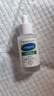 絲塔芙（Cetaphil）舒緩修護(hù)精華30ml自修精華保濕補(bǔ)水維穩(wěn)屏障敏感肌護(hù)膚品 曬單實(shí)拍圖