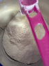 愛他美（Aptamil）德國愛他美白金版德愛新生嬰幼兒配方奶粉800g雙重HMO官方正品  白金pre段【1罐裝】 曬單實(shí)拍圖