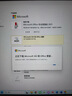 office365永久激活碼2021專業(yè)增強(qiáng)版2019產(chǎn)品密鑰2016word excel 咚咚窗口自提 office2021專業(yè)增強(qiáng)【支持重裝】 曬單實(shí)拍圖