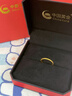 中國黃金（CHINA GOLD）素圈黃金戒指女士足金滿天星對戒男女款七夕情人節(jié)禮物送女友老婆 13#足金滿天星戒指約0.5g 曬單實拍圖