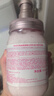 Amino mason阿蜜濃梅森氨基酸櫻花香平衡控油洗發(fā)水膏露液無(wú)硅油男女 26年6月到期櫻花護發(fā)素 450ml*1瓶 曬單實(shí)拍圖