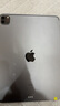 Apple 蘋(píng)果平板電腦iPad Pro 3代 11寸 2021款 二手平板電腦 大陸國行優(yōu)惠券補貼 深空灰色 256G 曬單實(shí)拍圖
