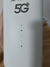 夏新5g隨身wifi6移動(dòng)無(wú)線免插卡路由器cpe全網(wǎng)通千兆雙頻便攜式車載上網(wǎng)卡高速流量 5G狂暴性能版【滿血性能光纖級(jí)網(wǎng)速】 曬單實(shí)拍圖