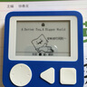 新東方（XDF.CN)單詞通pro單詞通T2 護(hù)眼墨水屏單詞機(jī) 英語單詞卡 便攜單詞機(jī) 小學(xué)初中高中大學(xué)四六級700+詞書 三代pro藍(lán)色（贈掛繩+保護(hù)套） 曬單實拍圖