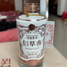 董酒佰草香 小酒版 2022年-2024年 54度 100ml 董香型白酒 百草入曲 100ml*2瓶 曬單實(shí)拍圖