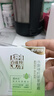 百雀羚眼霜草本水嫩精純明星眼霜抗皺淡紋眼周保濕眼部護膚品官方 水嫩眼霜【15g】 曬單實(shí)拍圖
