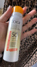 高姿【丁禹兮同款】美白防曬噴霧80mlSPF50+PA+++戶外便攜軍訓(xùn)必備 曬單實(shí)拍圖