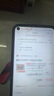 一加 13 12GB+512GB 白露晨曦 國家補(bǔ)貼 高通驍龍?8至尊版 6000mAh 冰川電池 oppo智能AI游戲5G手機(jī) 曬單實拍圖
